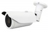 Уличная IP камера 2.4Mpx 2.8-12mm ИК 60м JM-7674 (JM-7485)