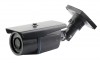 Корпусная вариофокальная CVI камера 1.3Mpx 2.8-12mm JM-CVI8712