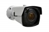Уличная IP камера 2.4Mpx 2.8-12mm ИК 60м  JM-IWHJ7684